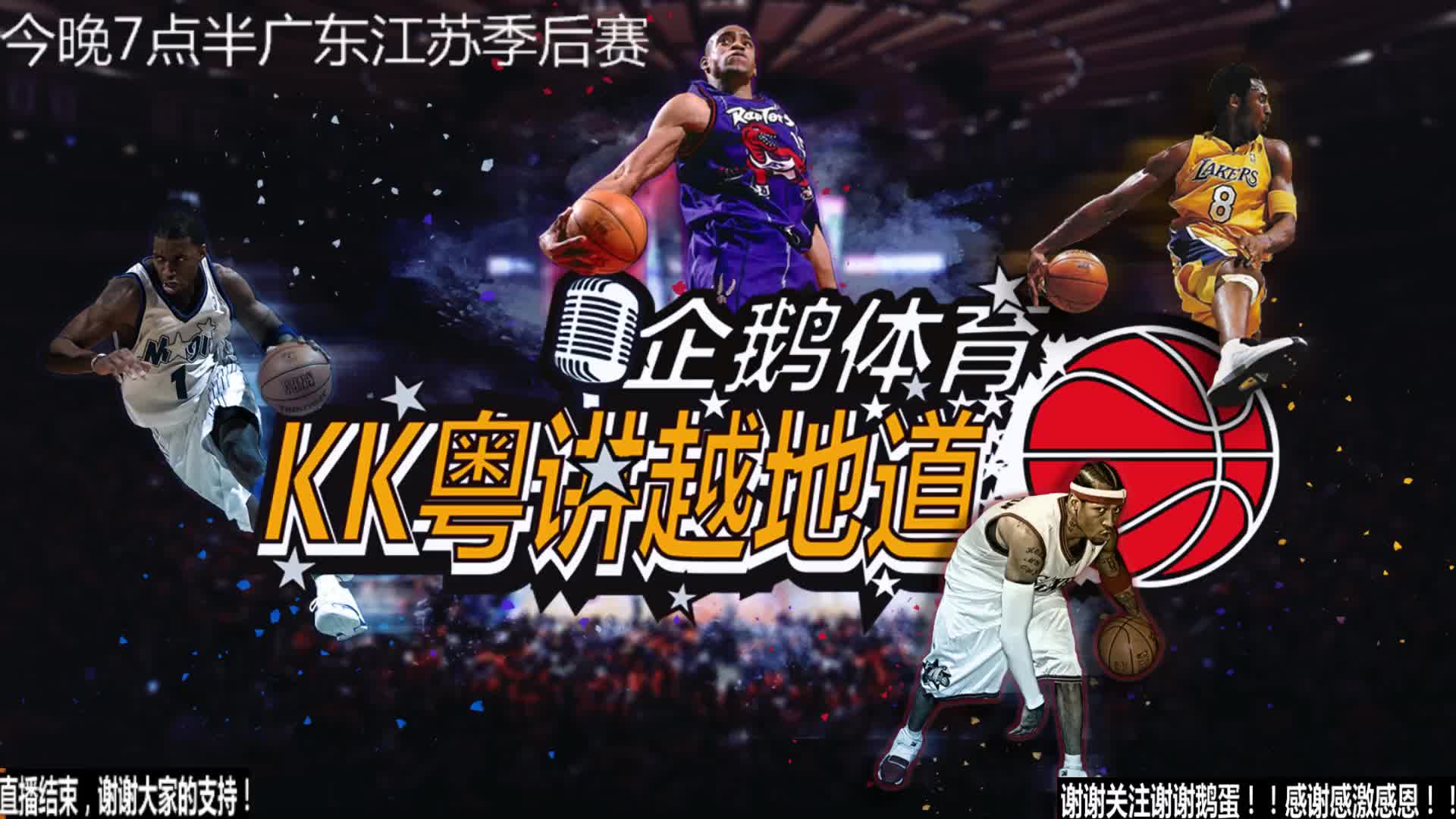 这位